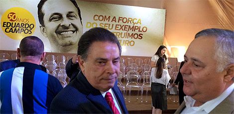 Eventos marcam homenagens ao ex-governador Eduardo Campos