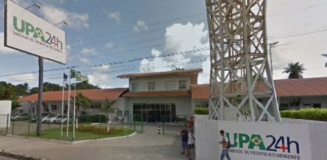 A UPA da Caxangá atende cerca de 11 mil pacientes por mês / Foto: Google Street View
