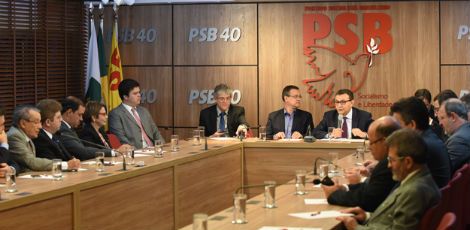 PSB deverá ir para a oposição a Dilma Rousseff, mas Paulo Câmara é contrário a impeachment da presidente / Divulgação/PSB