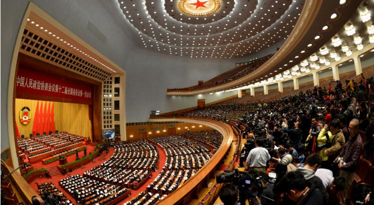 19º congresso do partido chinês renovou o mandato do presidente Xi Jinping / Foto: Mark Ralston/AFP
