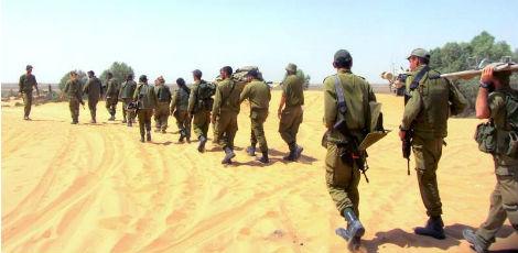 Foto: Israel Defense Forces