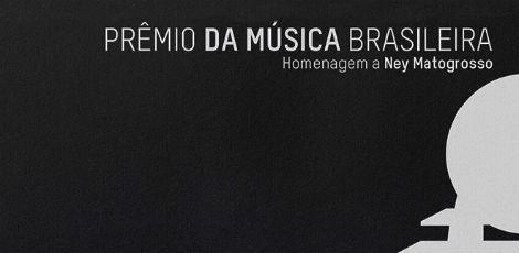 Teaser Prêmio da Música Brasileira