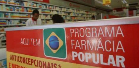 Seis municípios pernambucanos são desabilitados do Farmácia Popular