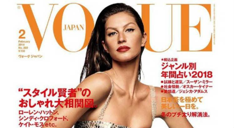 Foto: Vogue Japão/Divulgação