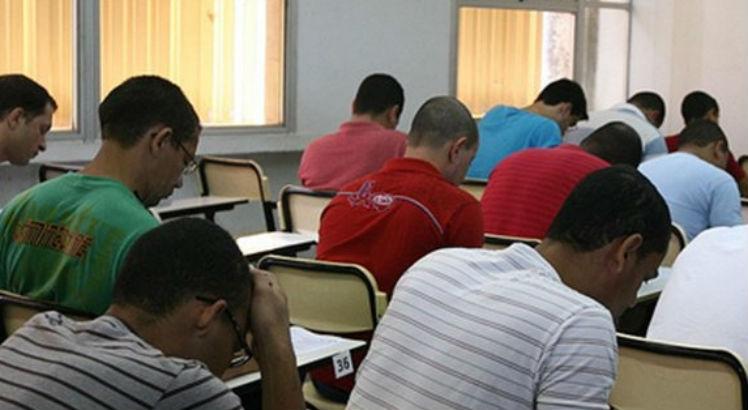A prefeitura informou que a responsabilidade pela elaboração da prova é da Comissão Executiva do Vestibular da Universidade Estadual do Ceará
