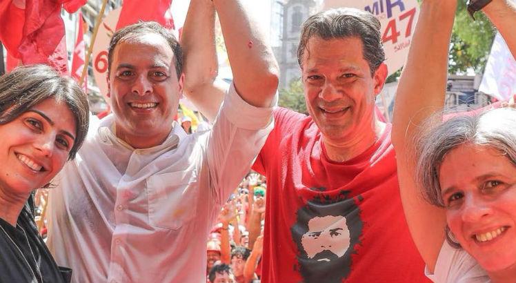 Paulo minimizou vaias em ato político / Foto: Divulgação/Facebook